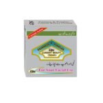 Current Beauty Cream (Large Pack)