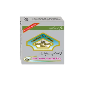 Current Beauty Cream (Large Pack)