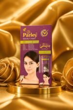 Parley Beauty Cream Tube