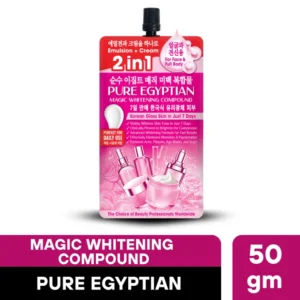 Pure Egyptian Magic Whitening Compound 50gm – Skin Brightening & Beauty Care