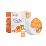 Biocos Belle Visage Vitamin C Cream | Brightening Anti Aging & Collagen Boosting Formula With Vitamin C Niacinamide & Aloe Vera | Repairs Sun Damage Fights Free Radicals & Reduces Dark Spots (16gm)