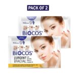 Biocos Dermacare Brightening Moisturizing Facial Sachet | Skin Brightening Formula For All Skin Types (Pack Of 2)
