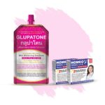 Glutatone (50m) + Homeo Cure Beauty Cream Pack Of 2