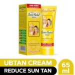 Seven Herbal Natural Ubtan Cream (65ml)