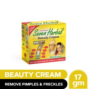 Herbal Beauty Cream (17gm)