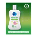 Oilatum Baby Gentle Cleansing Head to Toe Wash 300ml – Paraffin & Silicone Free for Dry & Eczema-Prone Skin