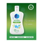 Oilatum Baby Soothing Bath Bubbles 300ml – Paraffin & Silicone Free for Dry & Eczema-Prone Skin